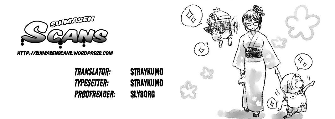 Yondemasu yo, Azazeru-san. Chapter 10 - Page 23