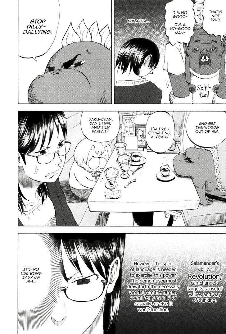 Yondemasu yo, Azazeru-san. Chapter 11 - Page 8