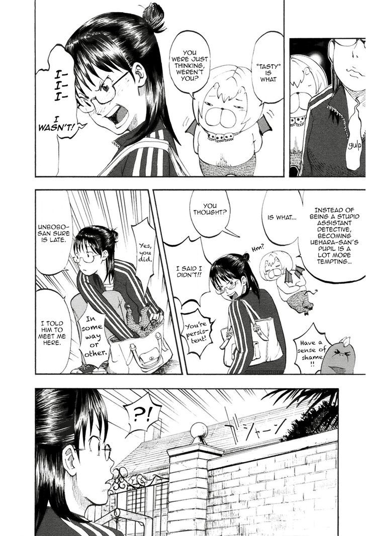 Yondemasu yo, Azazeru-san. Chapter 11 - Page 14