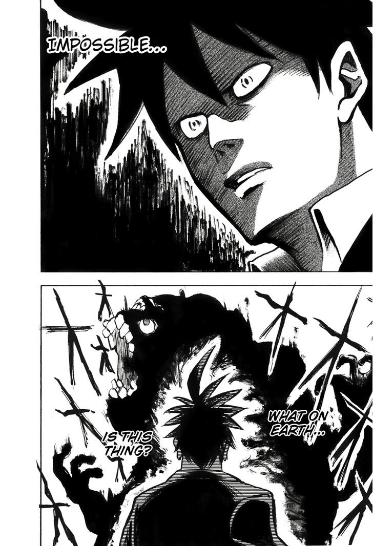 Yondemasu yo, Azazeru-san. Chapter 12 - Page 6