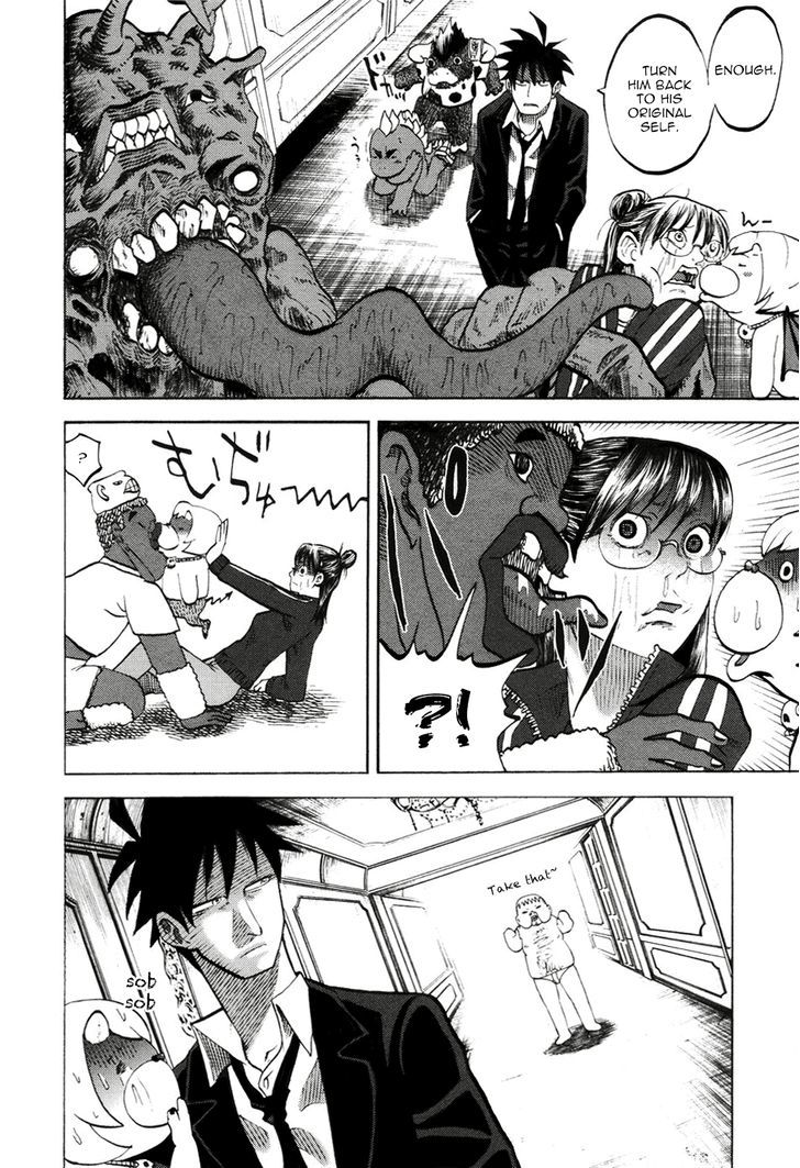 Yondemasu yo, Azazeru-san. Chapter 12 - Page 16