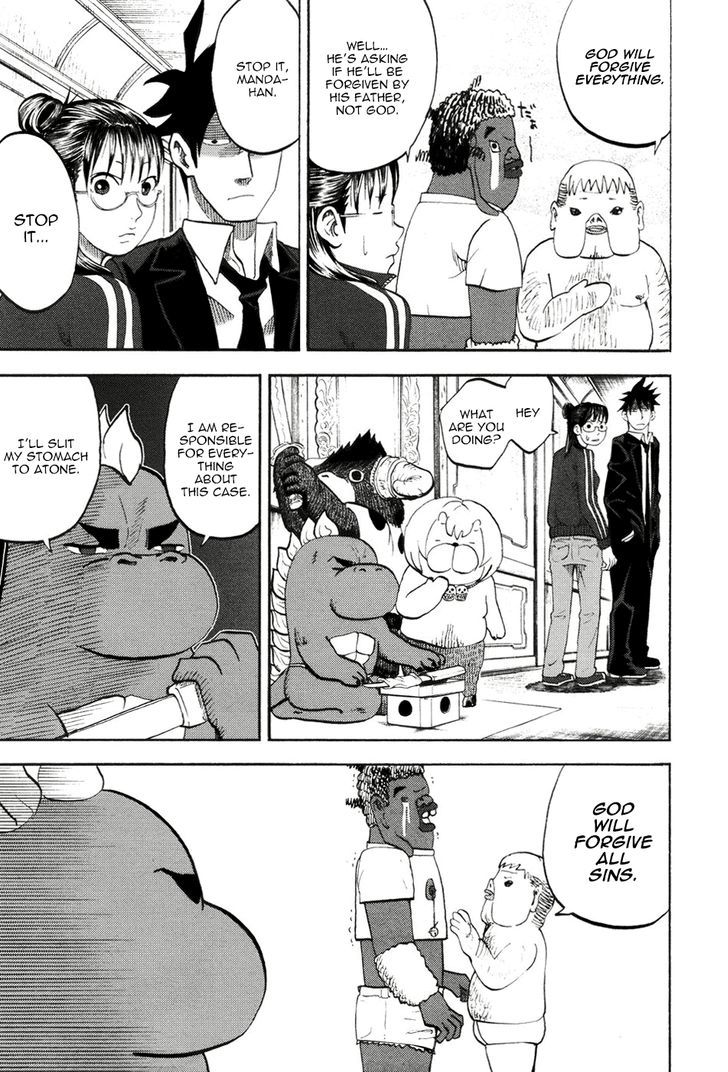 Yondemasu yo, Azazeru-san. Chapter 12 - Page 19