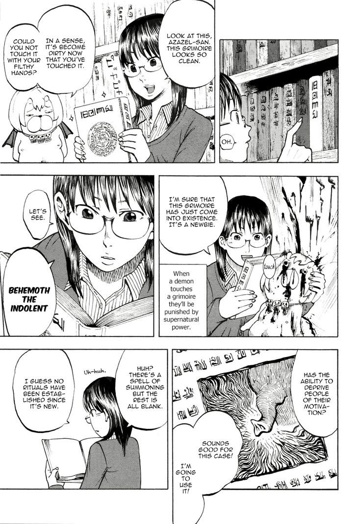 Yondemasu yo, Azazeru-san. Chapter 13 - Page 7