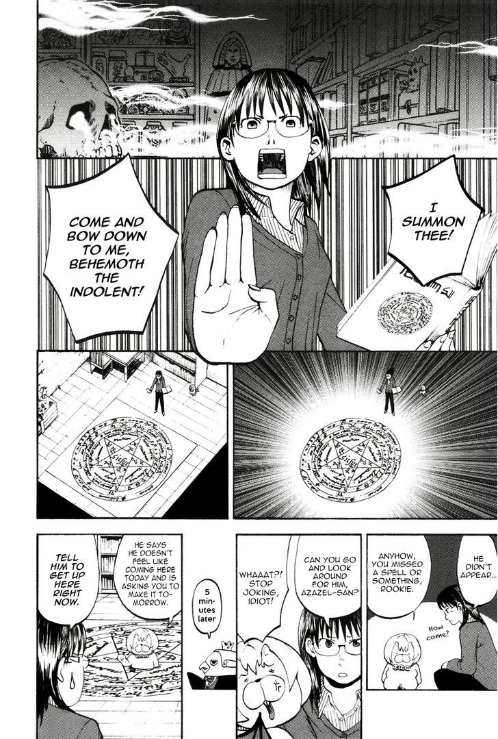 Yondemasu yo, Azazeru-san. Chapter 13 - Page 8