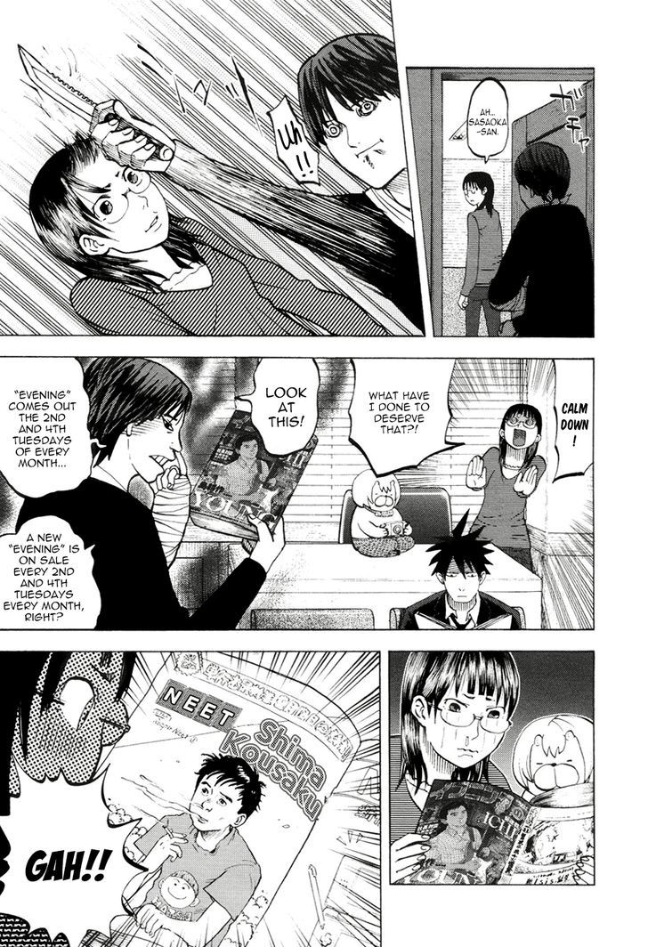 Yondemasu yo, Azazeru-san. Chapter 13 - Page 11