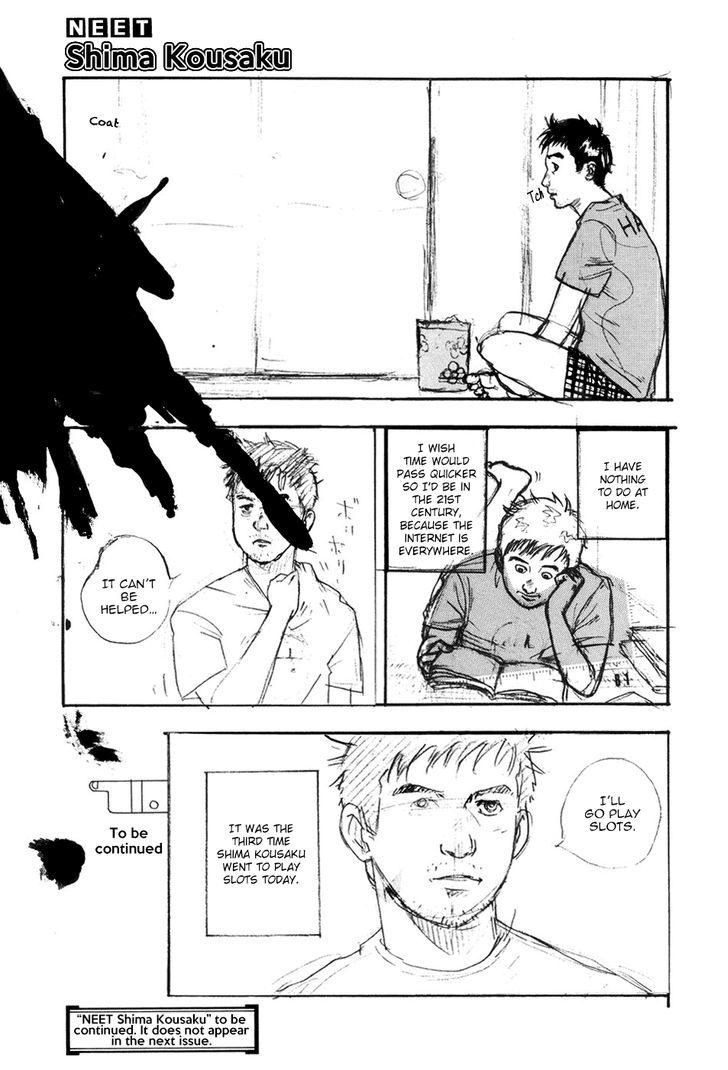 Yondemasu yo, Azazeru-san. Chapter 13 - Page 13