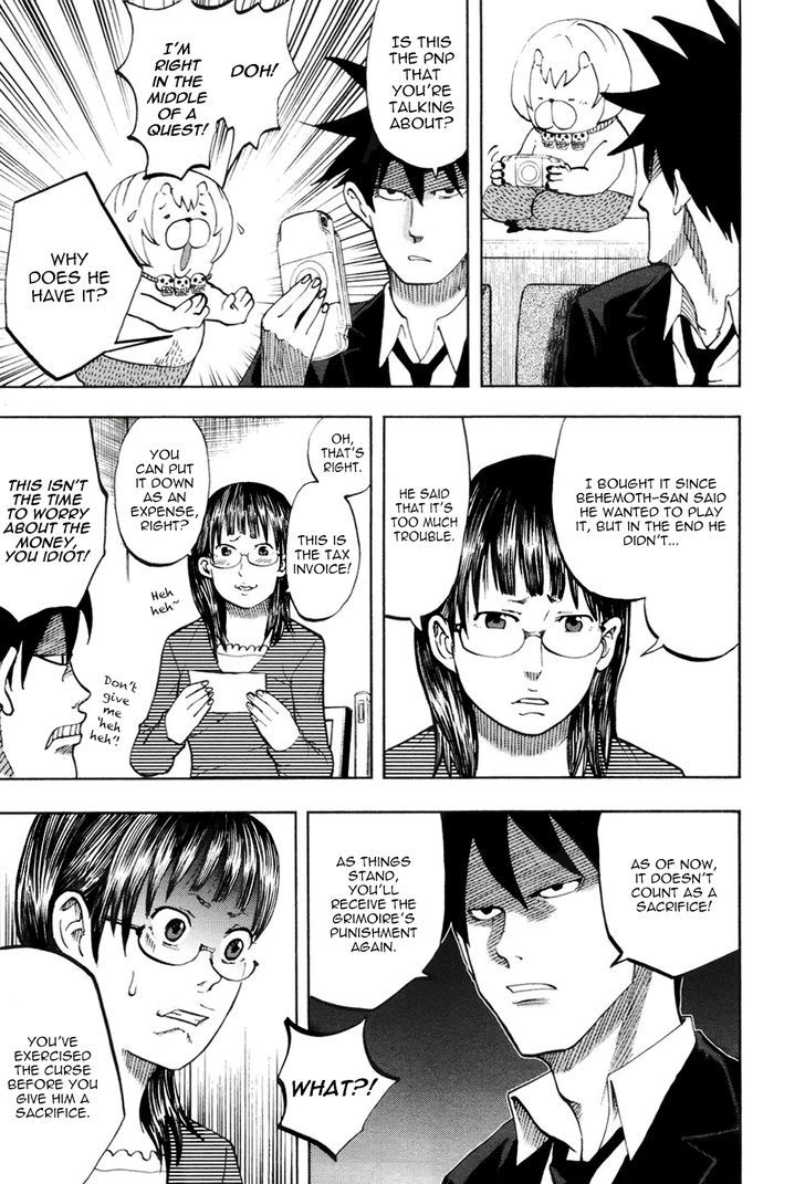 Yondemasu yo, Azazeru-san. Chapter 13 - Page 15