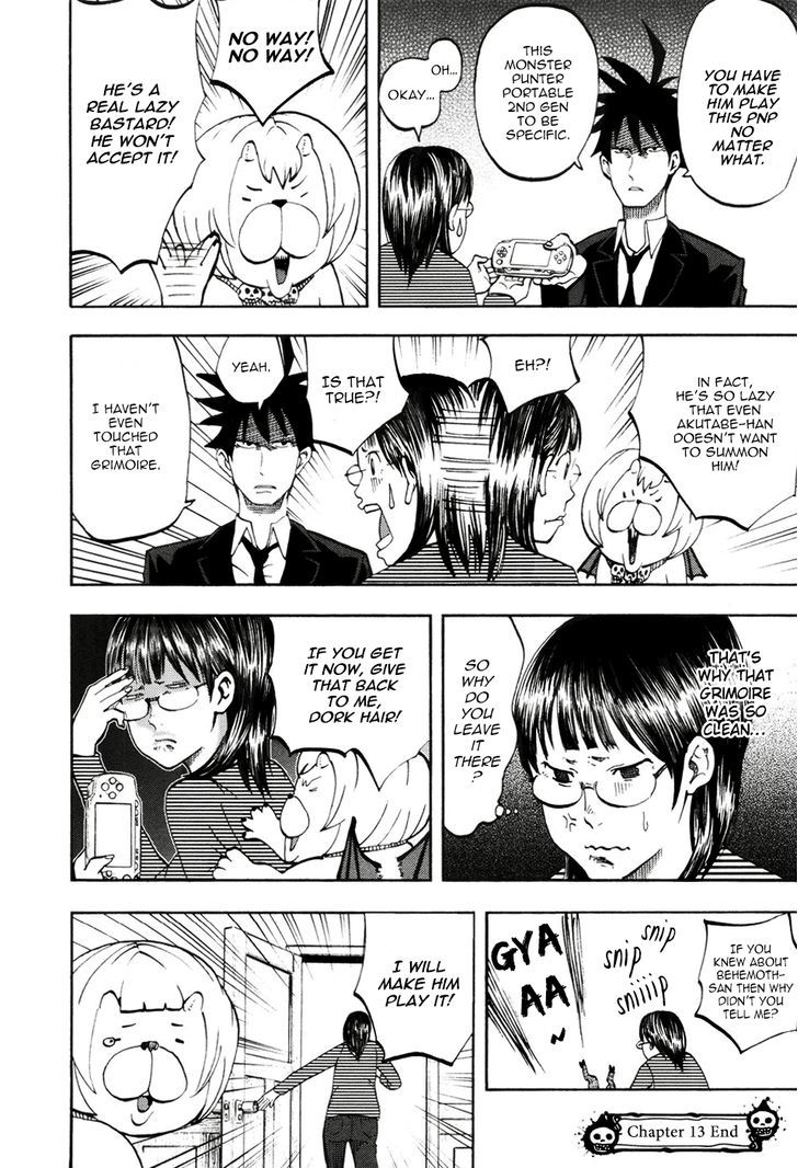 Yondemasu yo, Azazeru-san. Chapter 13 - Page 16