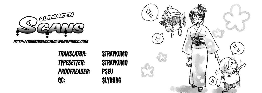 Yondemasu yo, Azazeru-san. Chapter 13 - Page 17