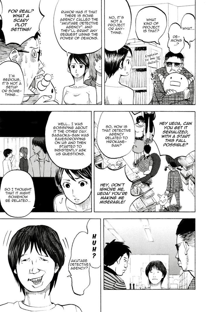 Yondemasu yo, Azazeru-san. Chapter 15 - Page 9