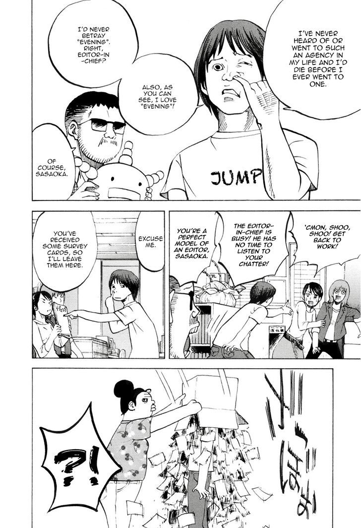 Yondemasu yo, Azazeru-san. Chapter 15 - Page 10