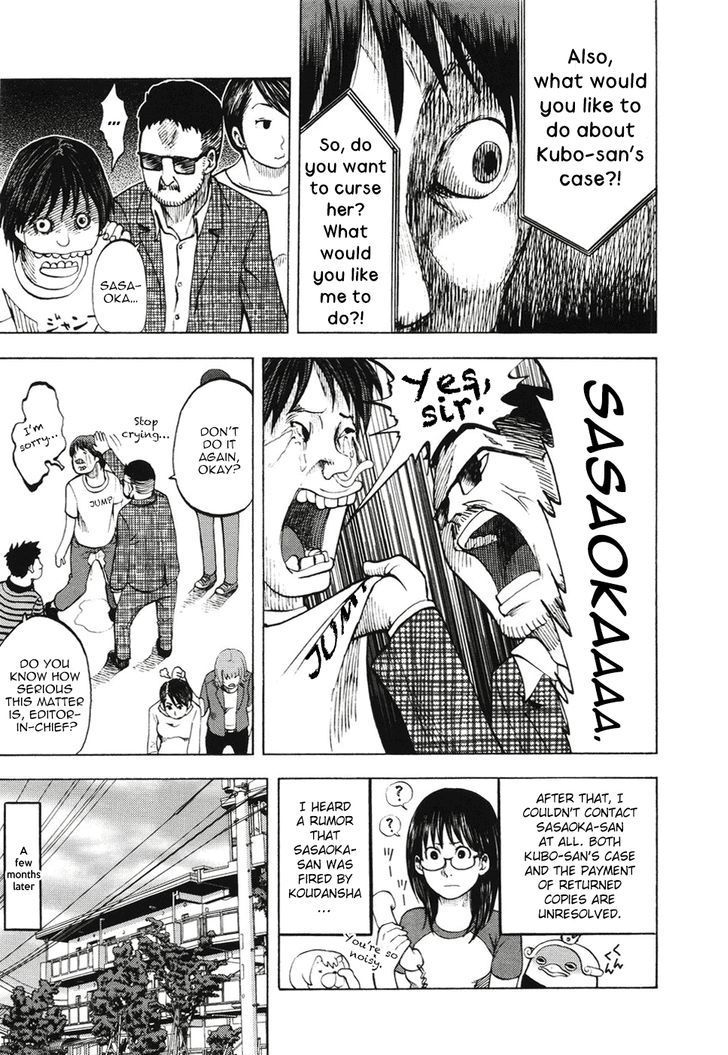 Yondemasu yo, Azazeru-san. Chapter 15 - Page 15