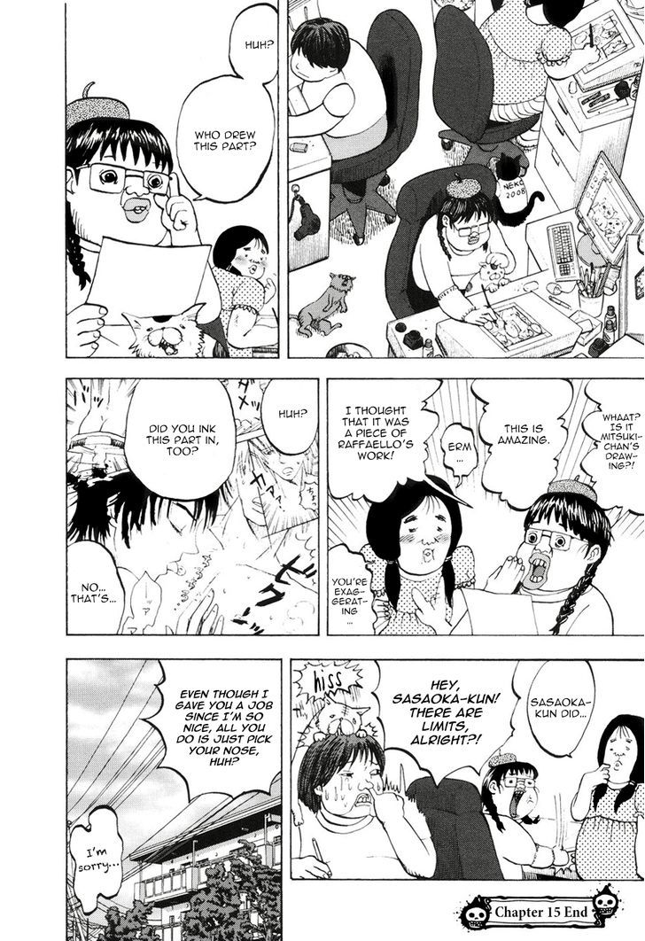 Yondemasu yo, Azazeru-san. Chapter 15 - Page 16