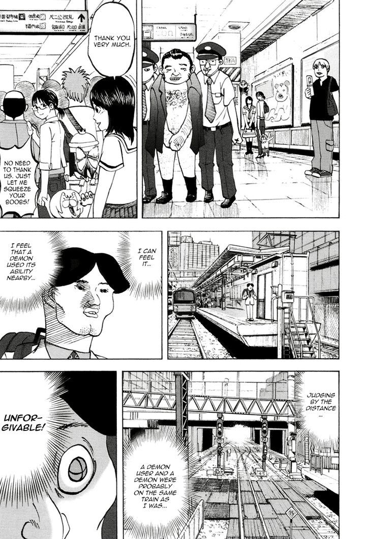 Yondemasu yo, Azazeru-san. Chapter 16 - Page 6