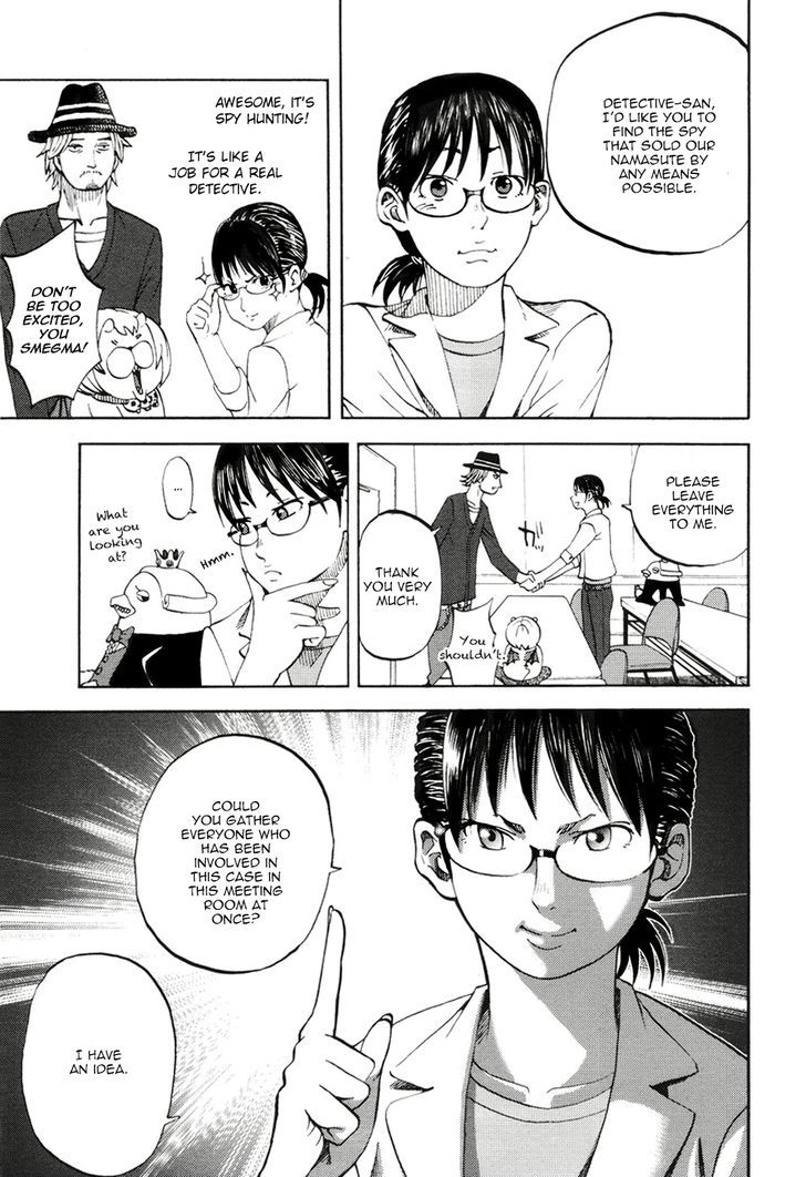 Yondemasu yo, Azazeru-san. Chapter 16 - Page 11