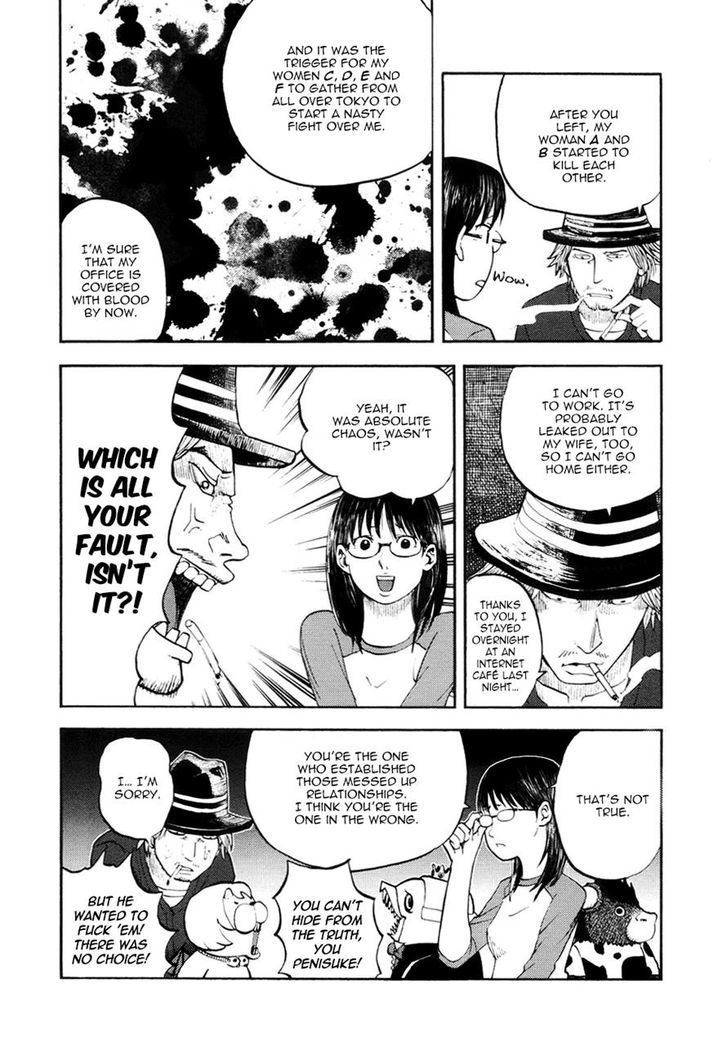 Yondemasu yo, Azazeru-san. Chapter 17 - Page 6