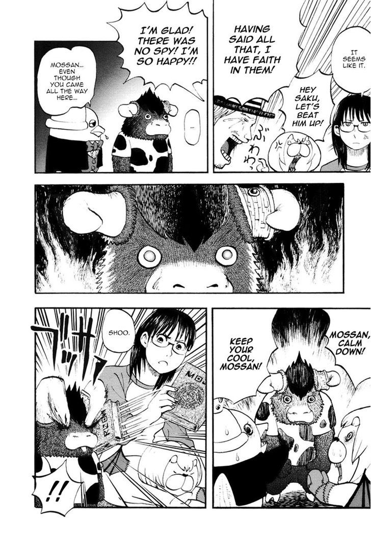 Yondemasu yo, Azazeru-san. Chapter 17 - Page 10