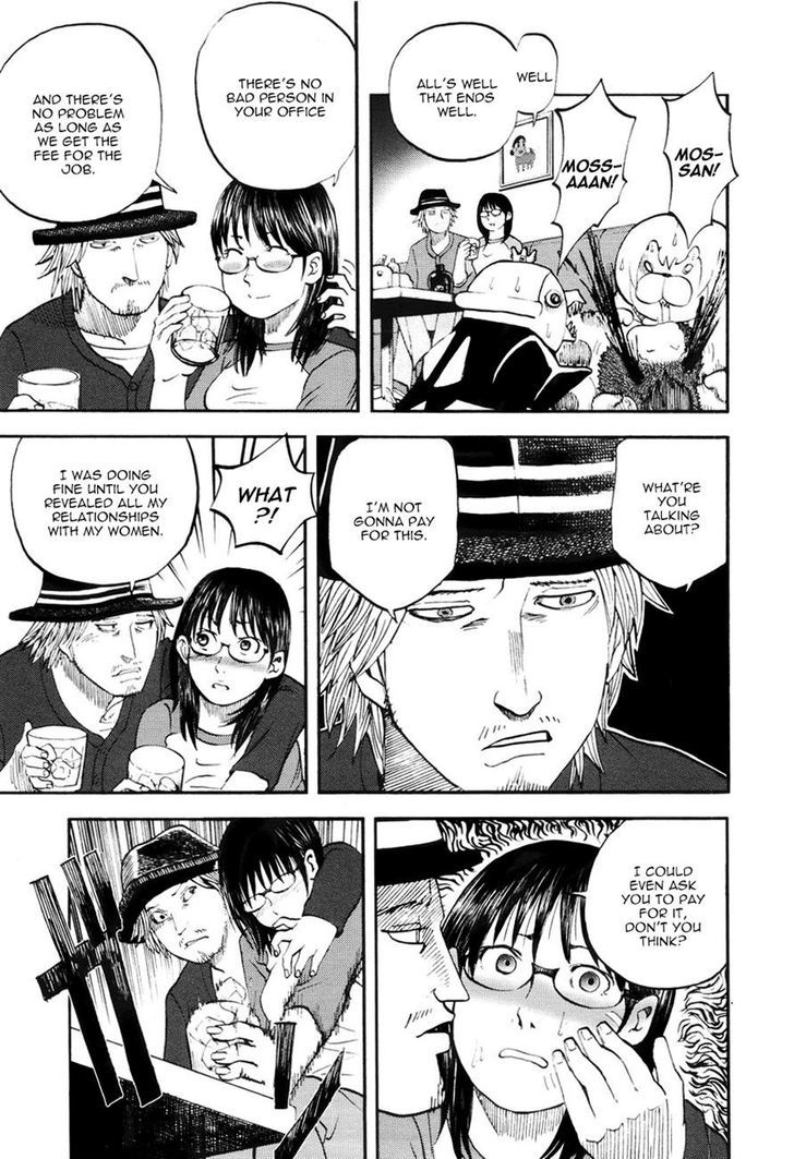 Yondemasu yo, Azazeru-san. Chapter 17 - Page 11