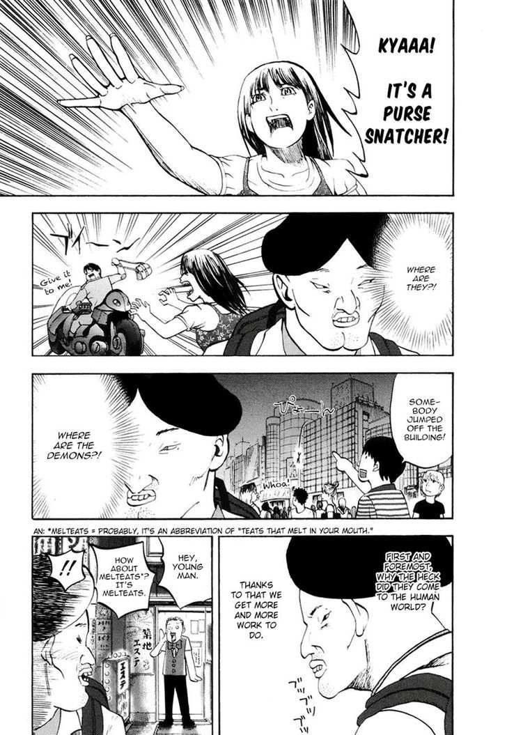 Yondemasu yo, Azazeru-san. Chapter 17 - Page 13