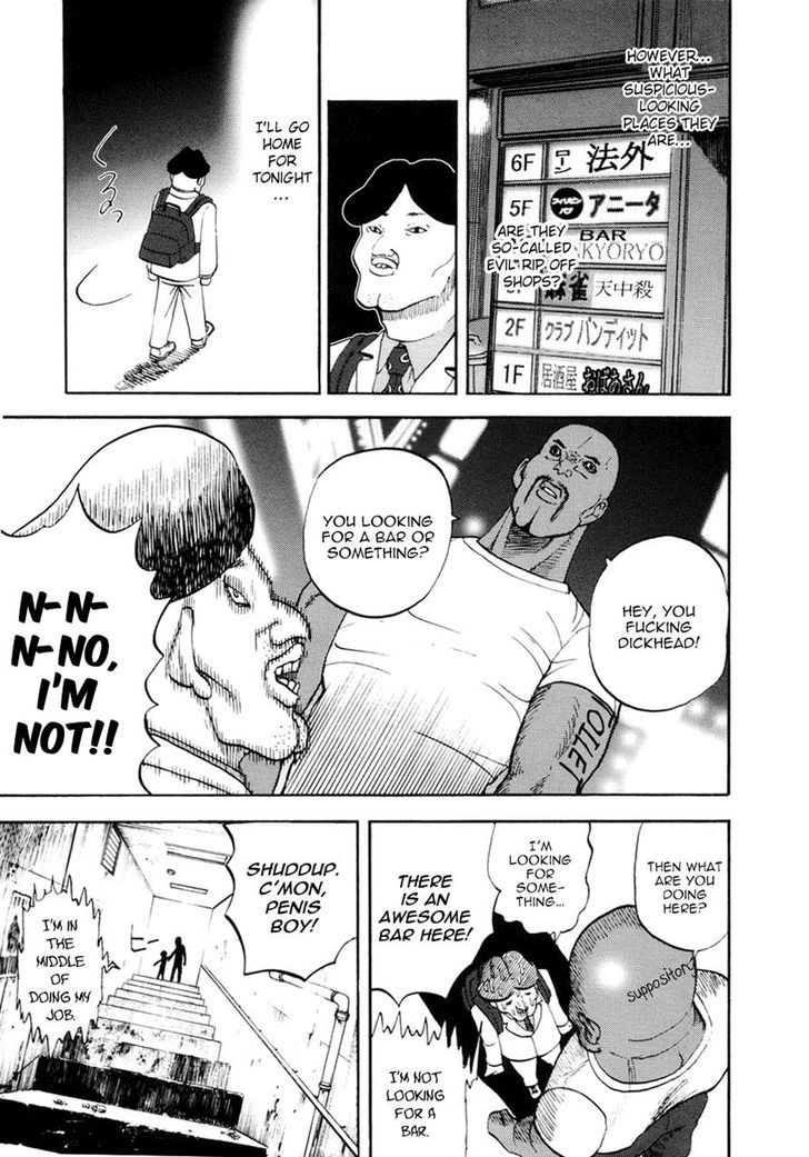 Yondemasu yo, Azazeru-san. Chapter 17 - Page 15