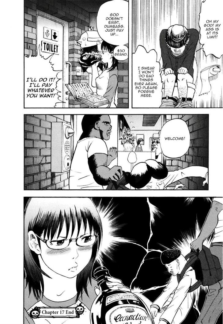 Yondemasu yo, Azazeru-san. Chapter 17 - Page 16