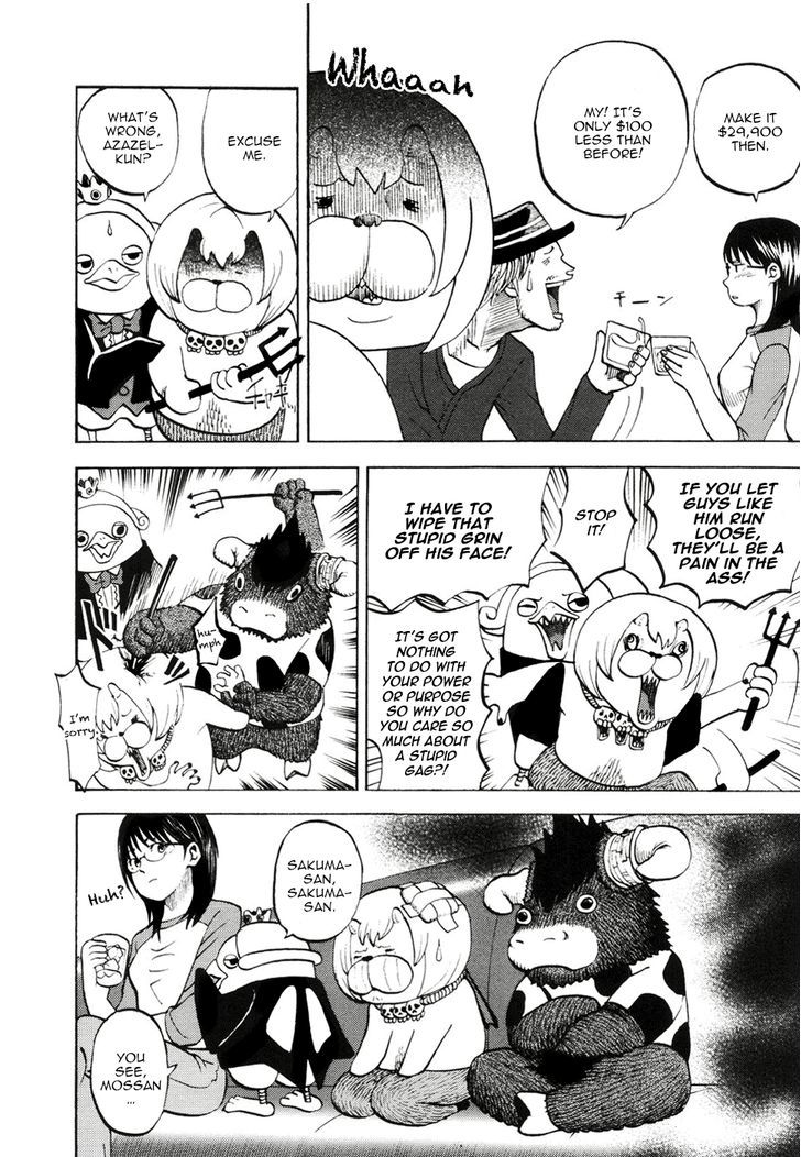 Yondemasu yo, Azazeru-san. Chapter 18 - Page 4