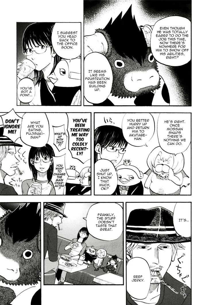 Yondemasu yo, Azazeru-san. Chapter 18 - Page 5