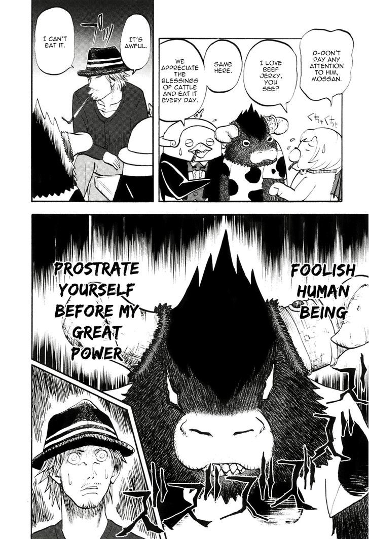 Yondemasu yo, Azazeru-san. Chapter 18 - Page 6