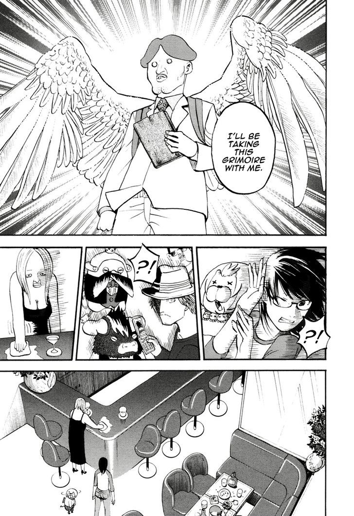 Yondemasu yo, Azazeru-san. Chapter 18 - Page 11