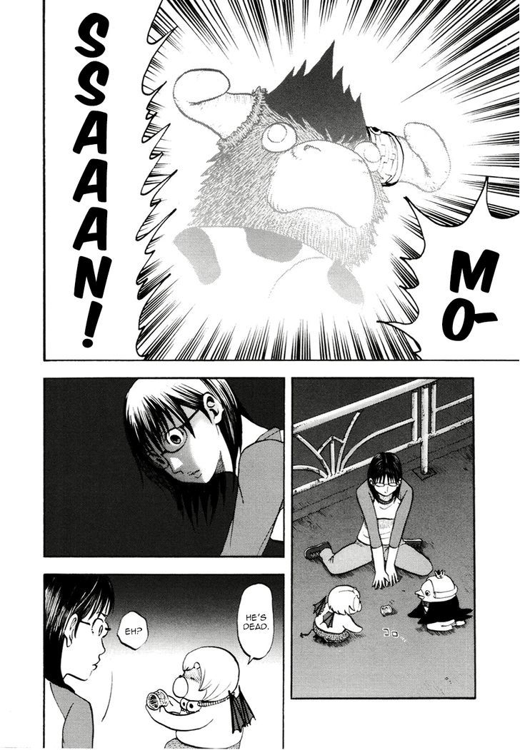 Yondemasu yo, Azazeru-san. Chapter 18 - Page 14