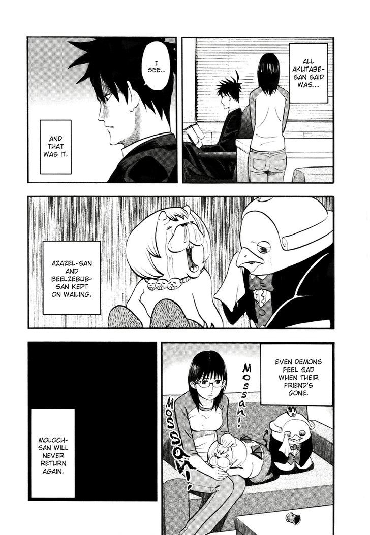 Yondemasu yo, Azazeru-san. Chapter 18 - Page 16