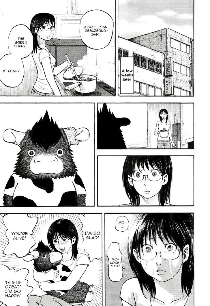 Yondemasu yo, Azazeru-san. Chapter 18 - Page 17