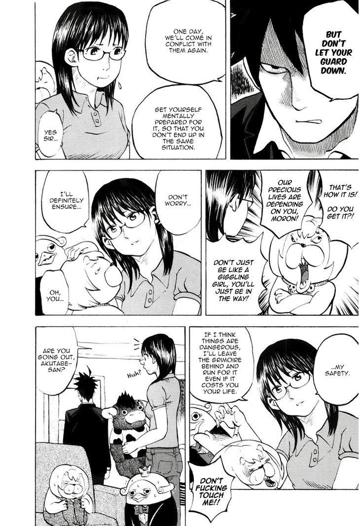 Yondemasu yo, Azazeru-san. Chapter 19 - Page 4