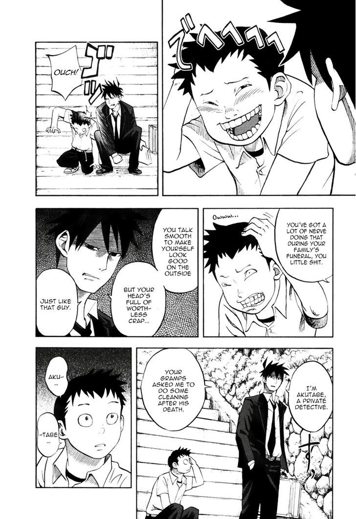 Yondemasu yo, Azazeru-san. Chapter 19 - Page 10