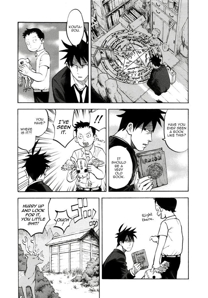 Yondemasu yo, Azazeru-san. Chapter 19 - Page 13