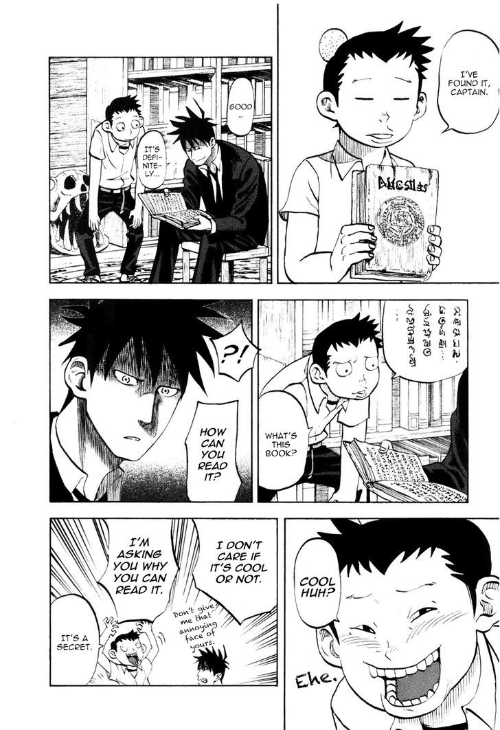 Yondemasu yo, Azazeru-san. Chapter 19 - Page 14