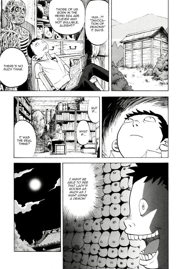 Yondemasu yo, Azazeru-san. Chapter 19 - Page 17