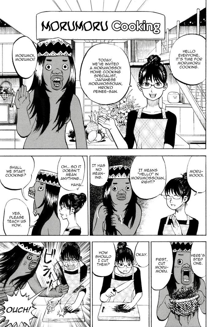 Yondemasu yo, Azazeru-san. Chapter 19 - Page 21