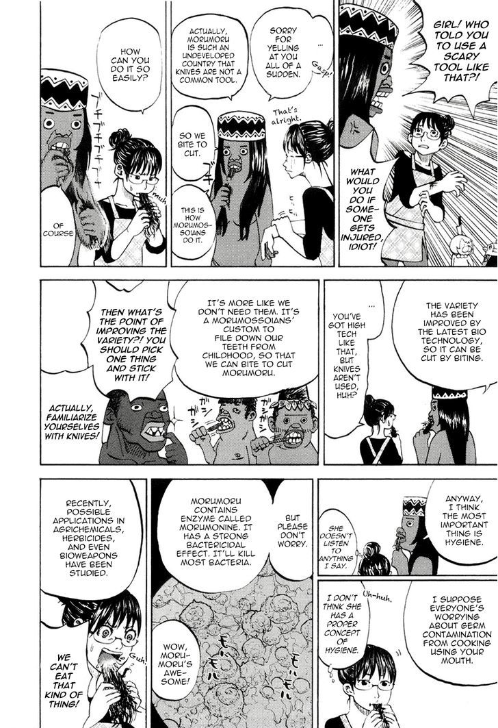 Yondemasu yo, Azazeru-san. Chapter 19 - Page 22