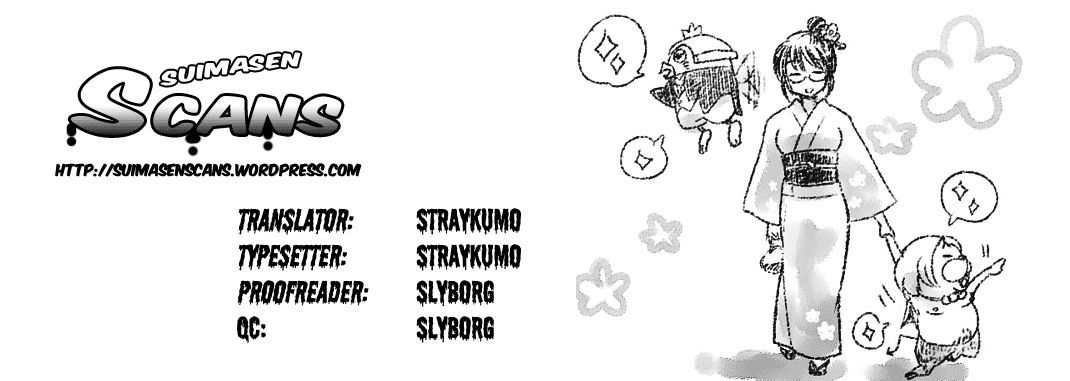 Yondemasu yo, Azazeru-san. Chapter 19 - Page 26