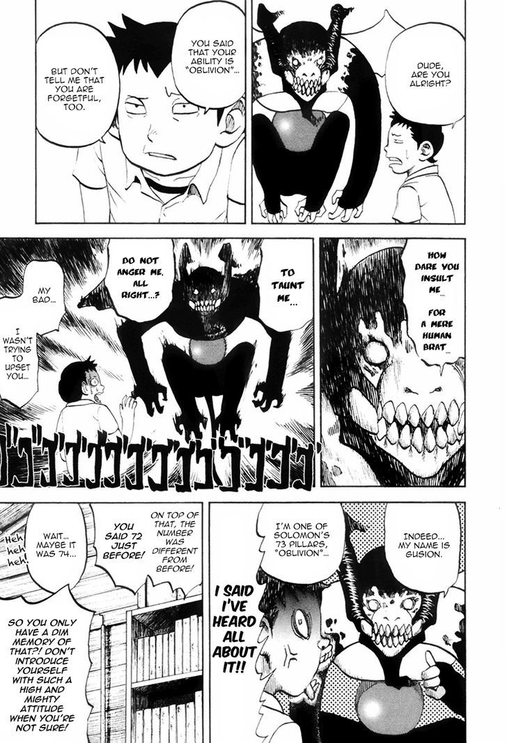 Yondemasu yo, Azazeru-san. Chapter 20 - Page 5