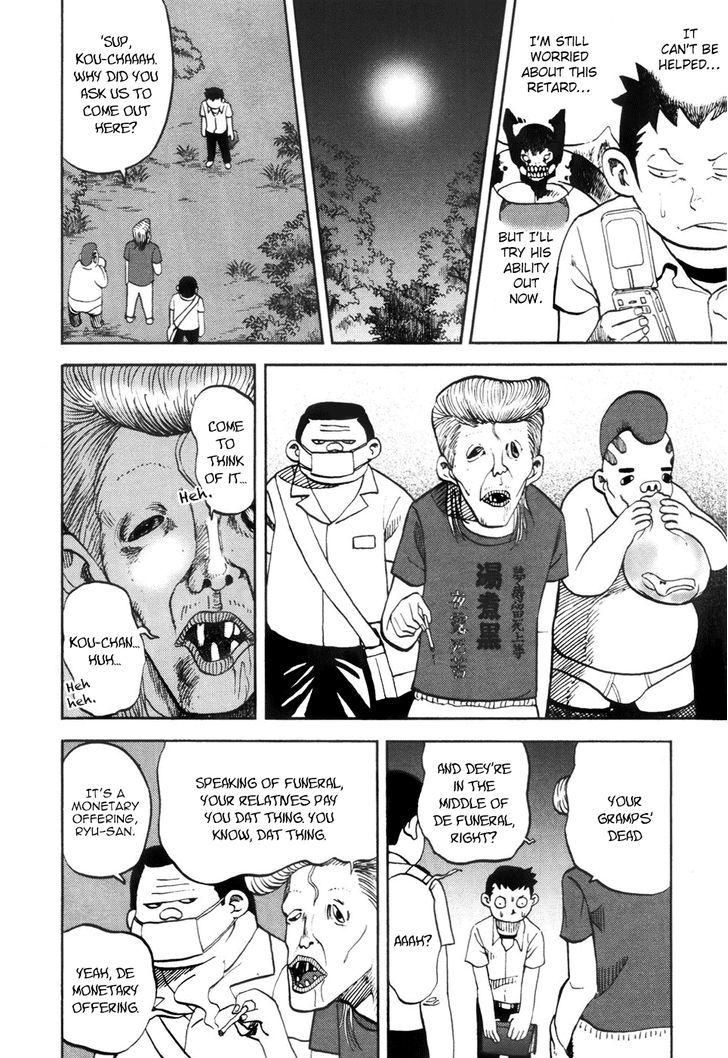 Yondemasu yo, Azazeru-san. Chapter 20 - Page 6