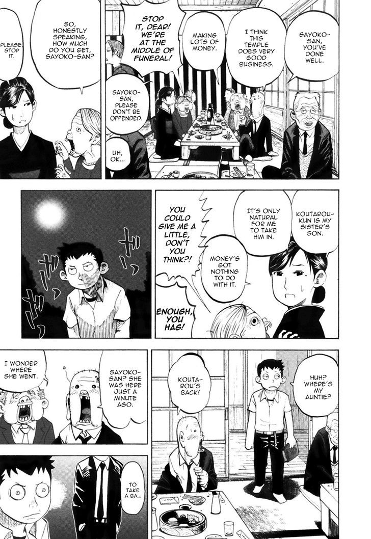 Yondemasu yo, Azazeru-san. Chapter 20 - Page 13