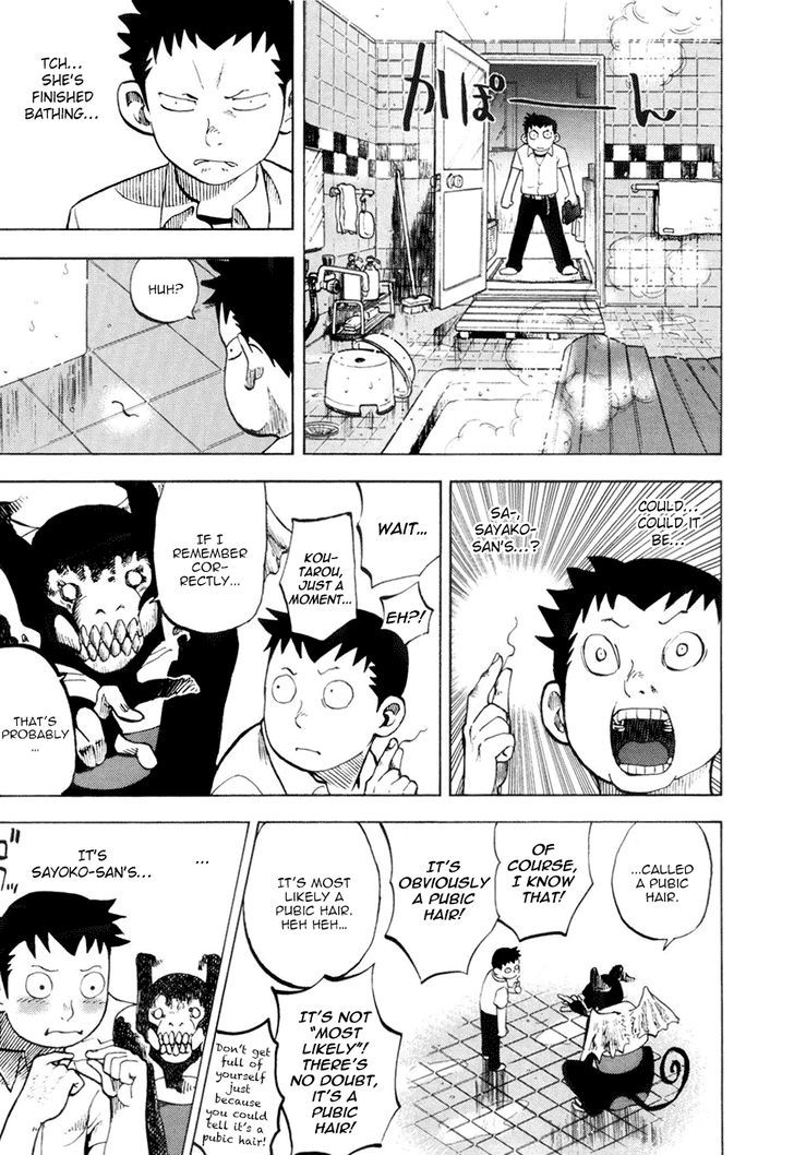 Yondemasu yo, Azazeru-san. Chapter 20 - Page 15