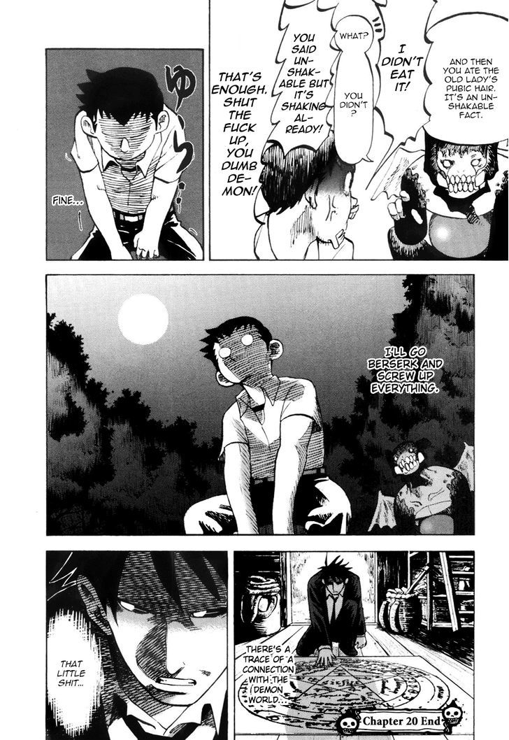 Yondemasu yo, Azazeru-san. Chapter 20 - Page 18