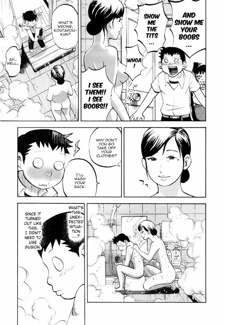 Yondemasu yo, Azazeru-san. Chapter 21 - Page 5