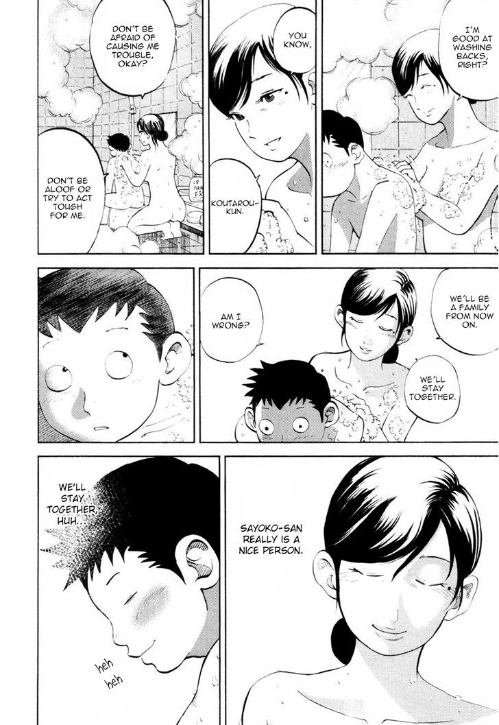 Yondemasu yo, Azazeru-san. Chapter 21 - Page 6