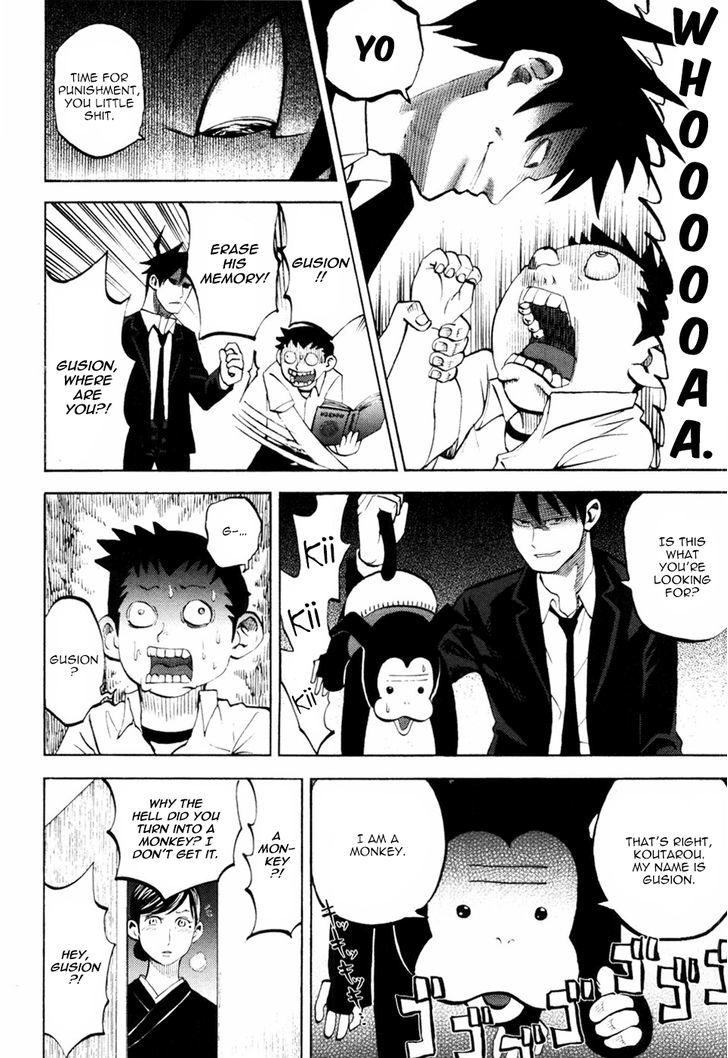 Yondemasu yo, Azazeru-san. Chapter 21 - Page 8