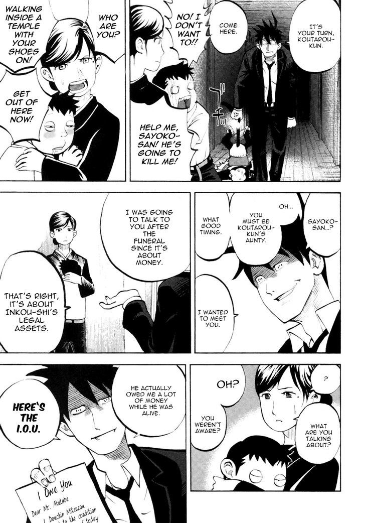 Yondemasu yo, Azazeru-san. Chapter 21 - Page 9