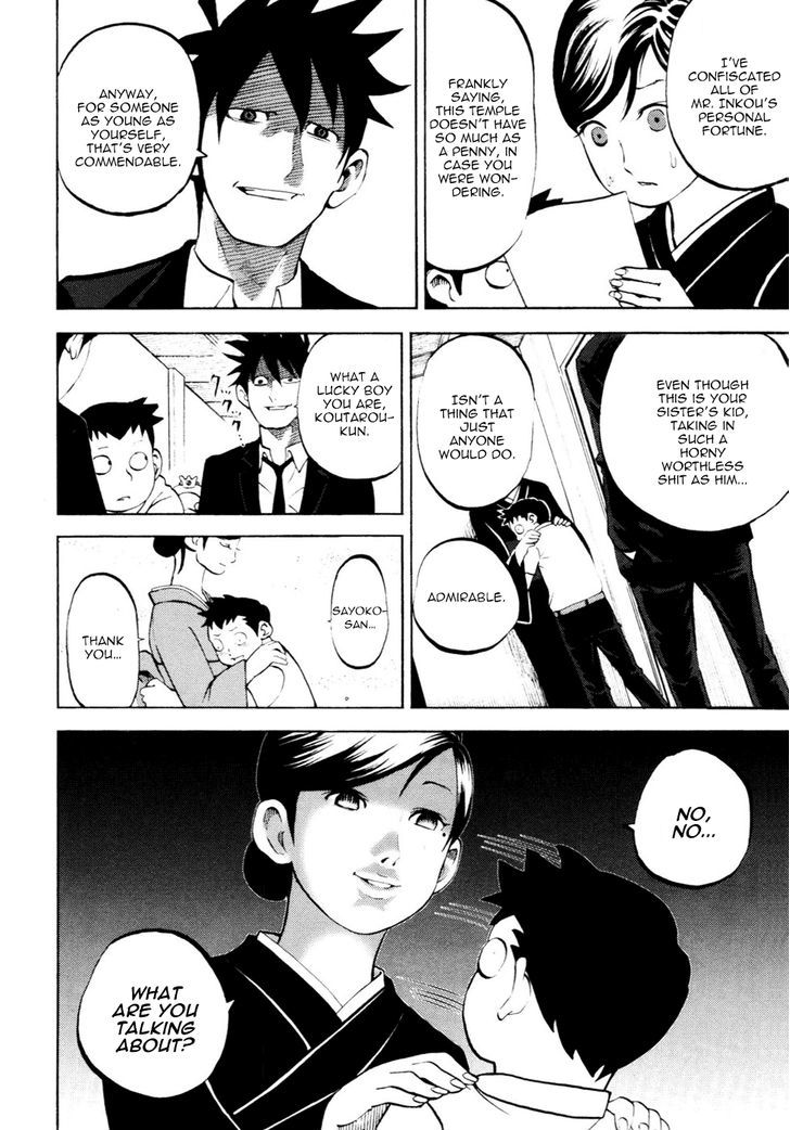 Yondemasu yo, Azazeru-san. Chapter 21 - Page 10